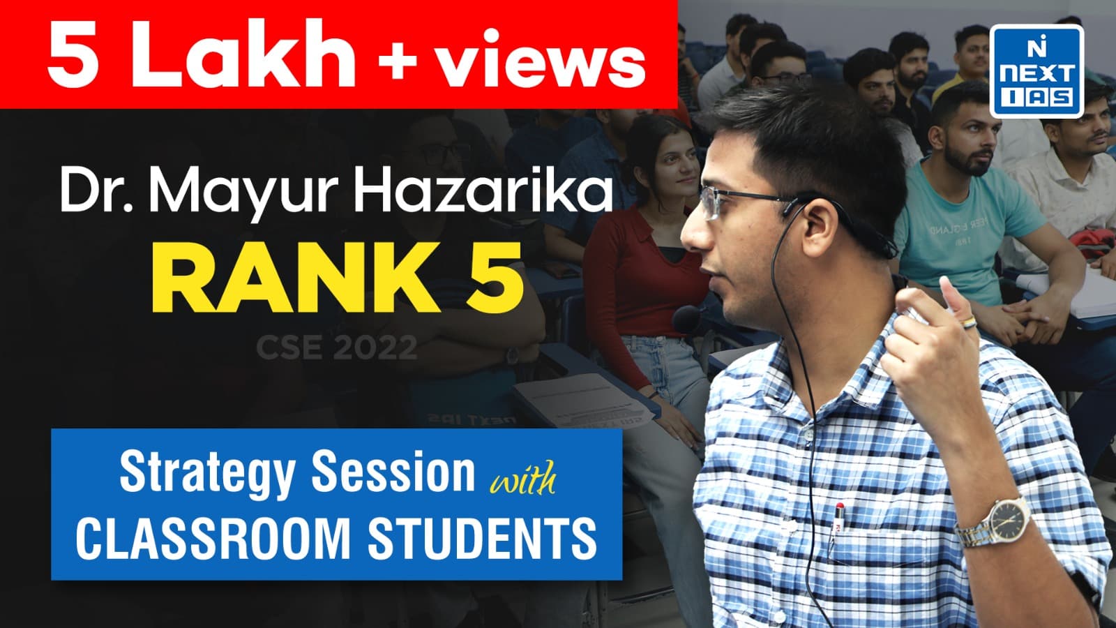 Mayur Hazarika (AIR 5)