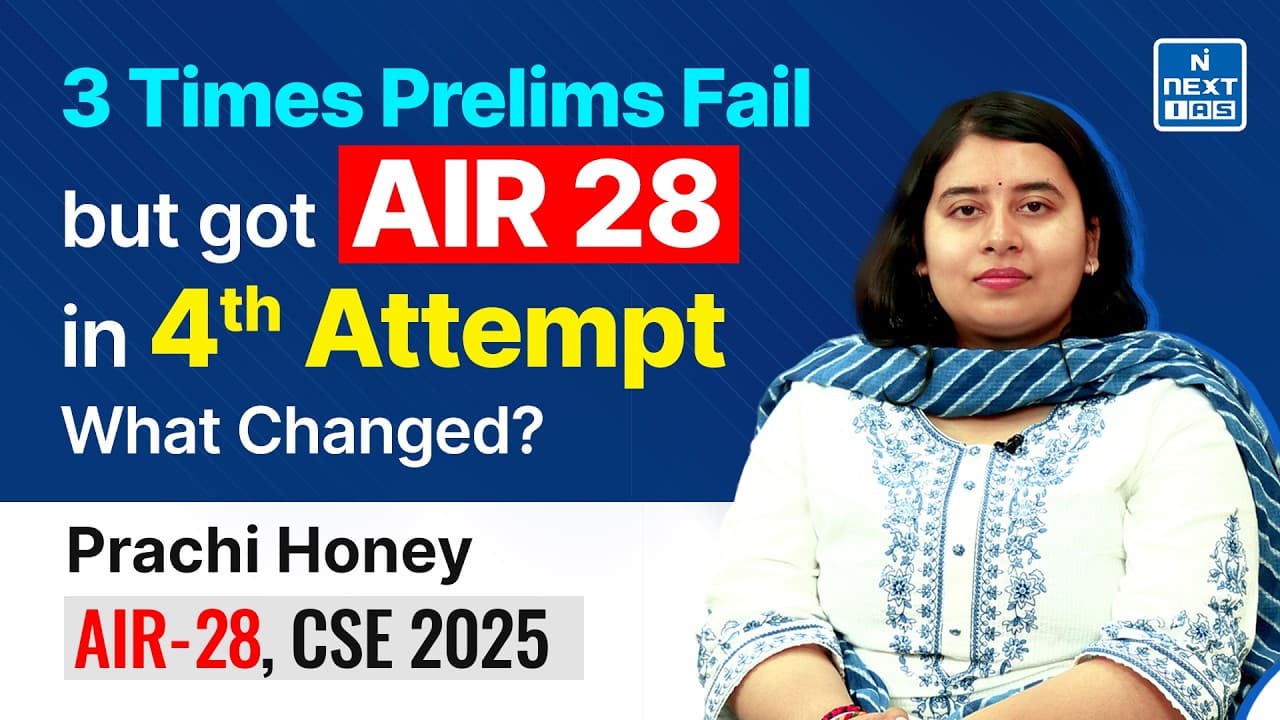 Prachi Honey (AIR 28) | Classroom Student | GS Foundation Course & Current Affairs Program (CA-VA)