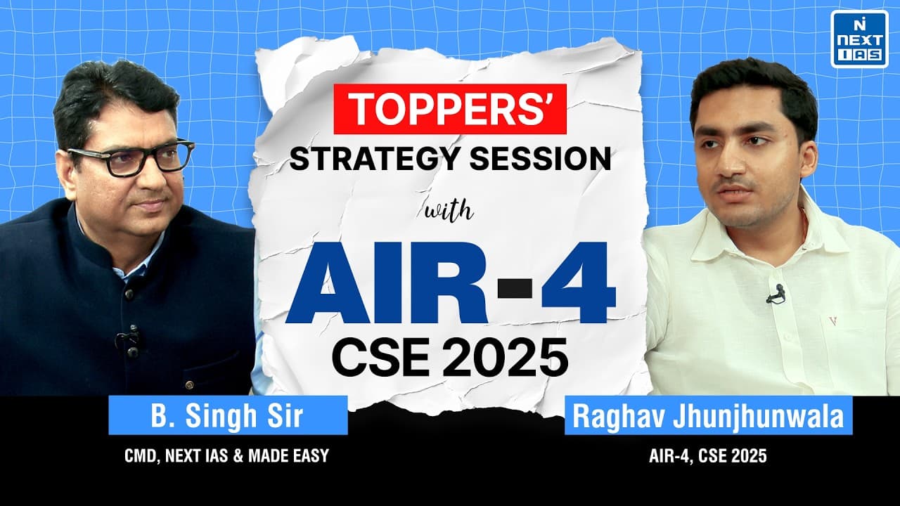 Raghav Jhunjhunwala AIR 4 | CSE 2025 Topper