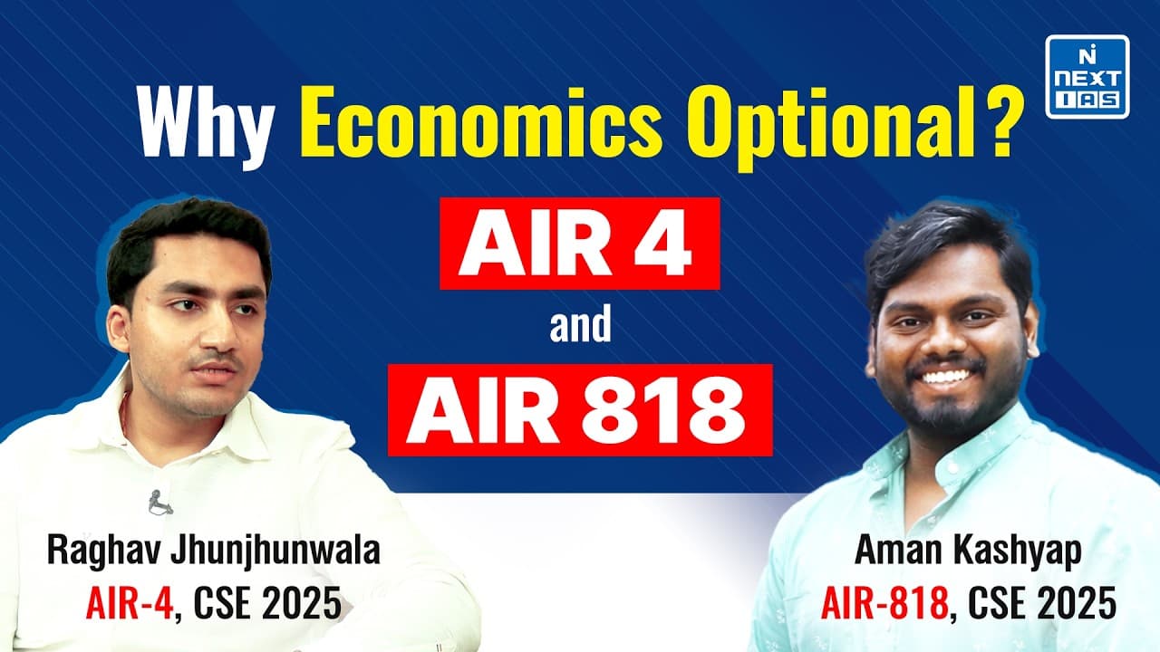 Raghav Jhunjhunwala AIR 4 & Aman Kashyap AIR 818 | CSE 2025