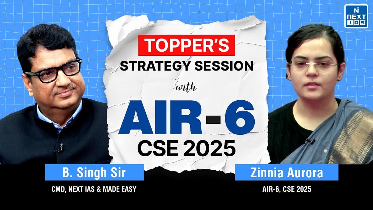 Zinnia Aurora AIR 6 | CSE 2025 Topper
