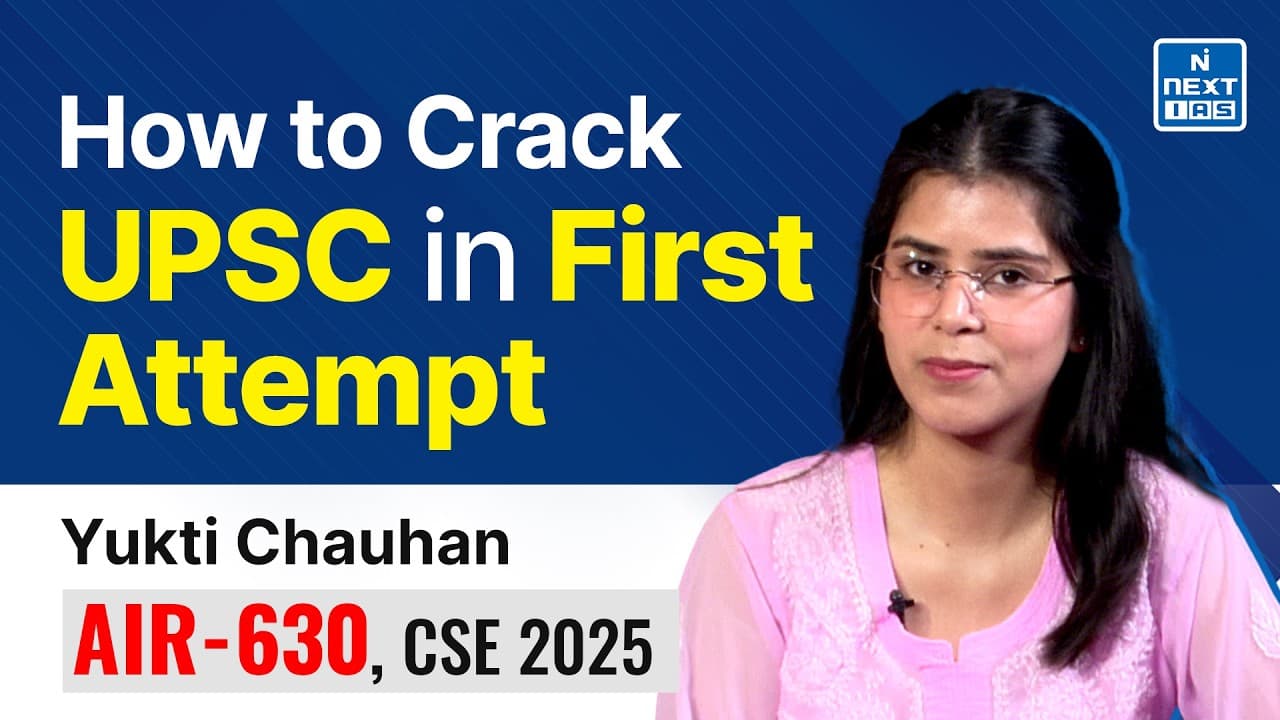 Yukti Chauhan AIR 630 | CSE 2025 Topper