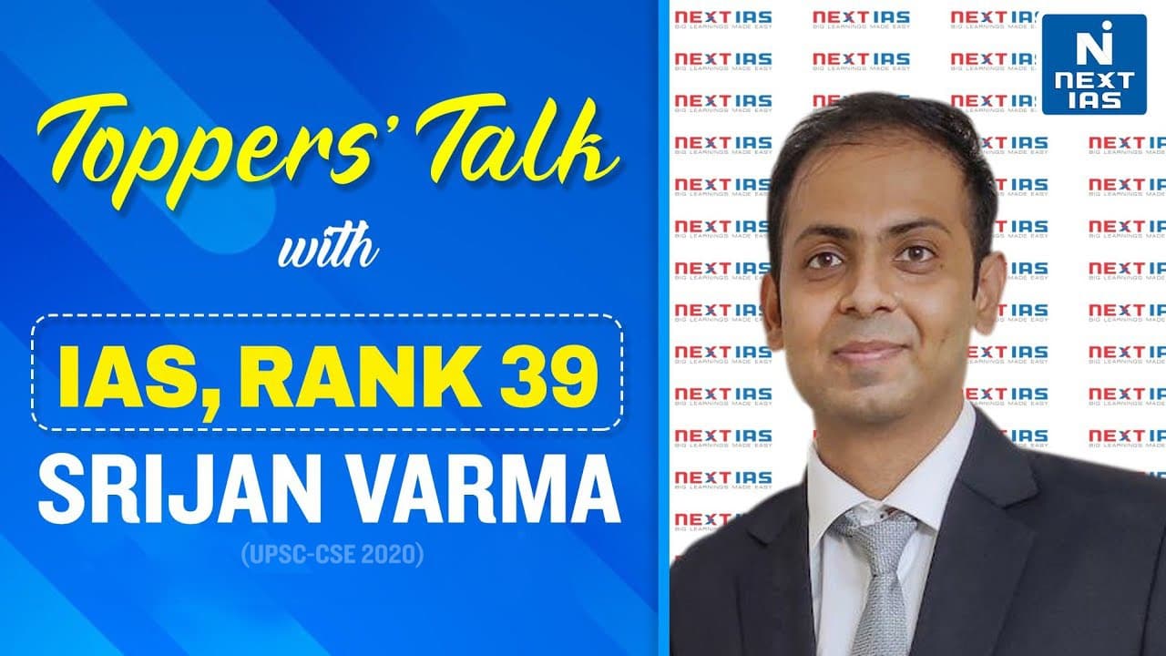 Srijan Varma (AIR 39)