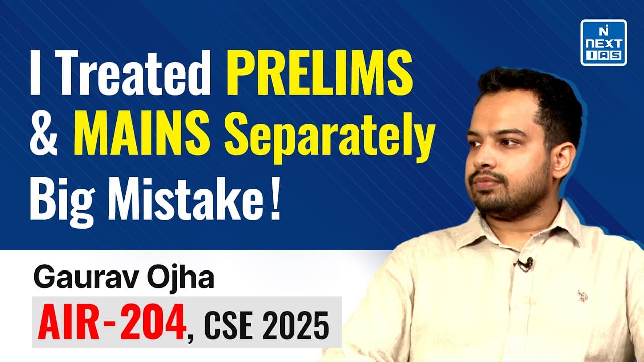 Gaurav Ojha AIR 204 | CSE 2025 Topper