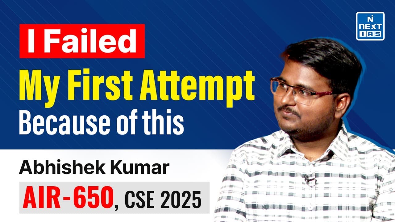 Abhishek Kumar AIR 650 | CSE 2025 Topper