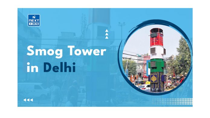 smog tower in delhi