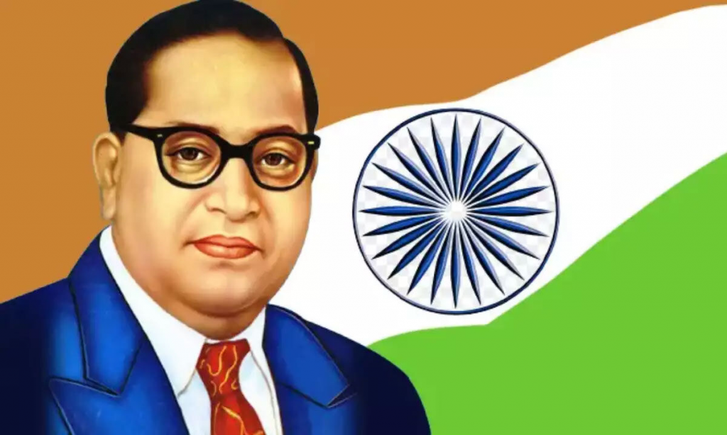 Dr. B.R. Ambedkar