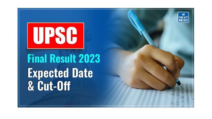 UPSC Final Result 2023