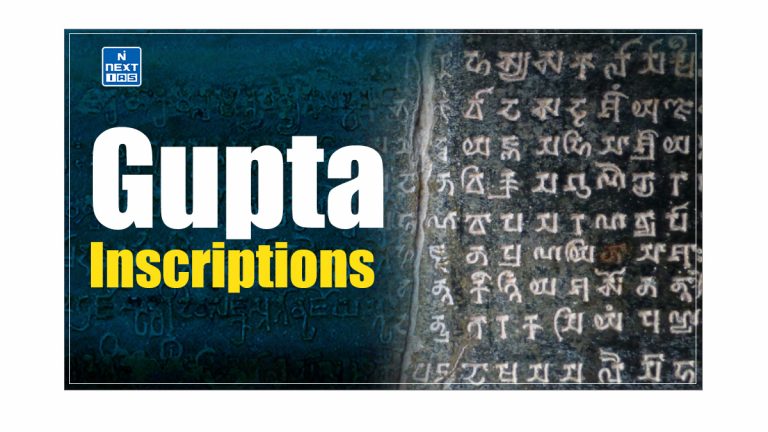 Gupta Inscriptions: Prayag Prashasti, Eran, Junagarh & More