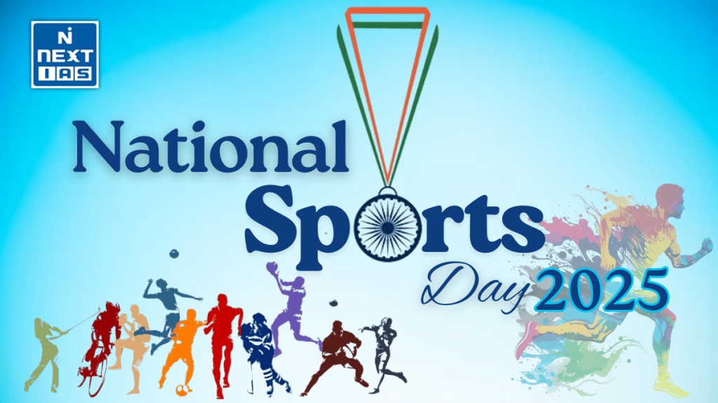 national sports day 2025