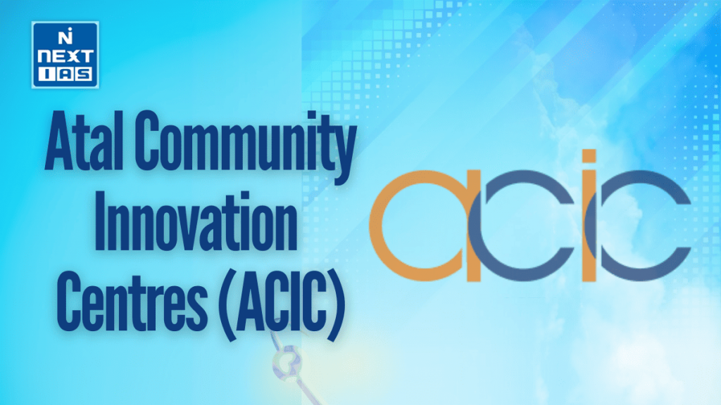 atal community innovation centres (acic)