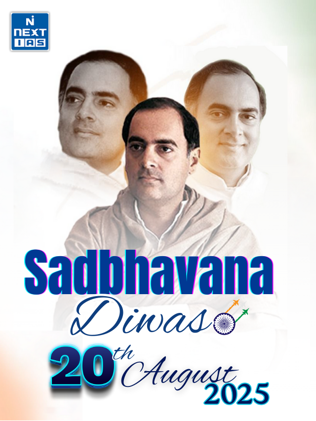 Sadbhavana Diwas 2025: Promoting Peace, Unity & Harmony