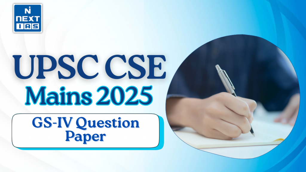 upsc mains 2025 gs 4 paper