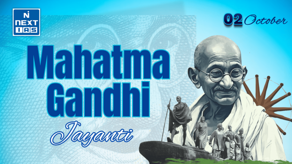 mahatma Gandhi jayanti 2025