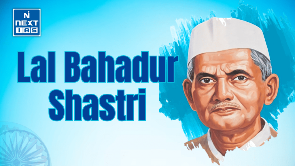 lal bahadur shastri 2025