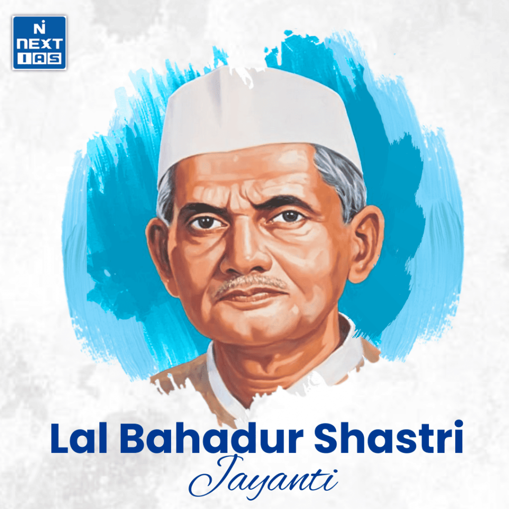 121st lal bahadur shastri jayanti 2025