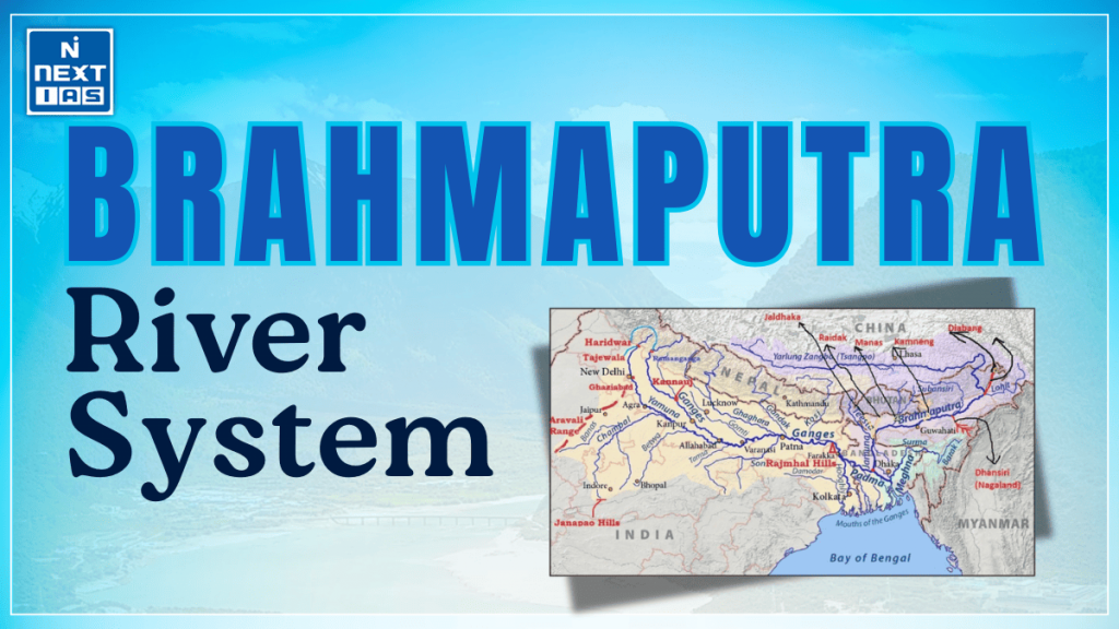 brahmaputra river system