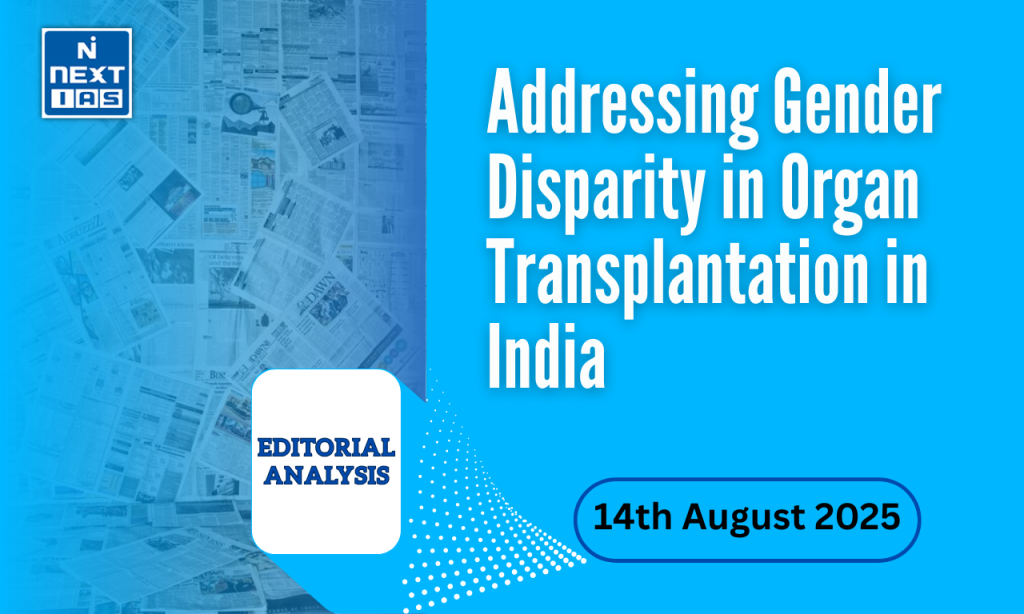 addressing gender disparity organ transplantation india