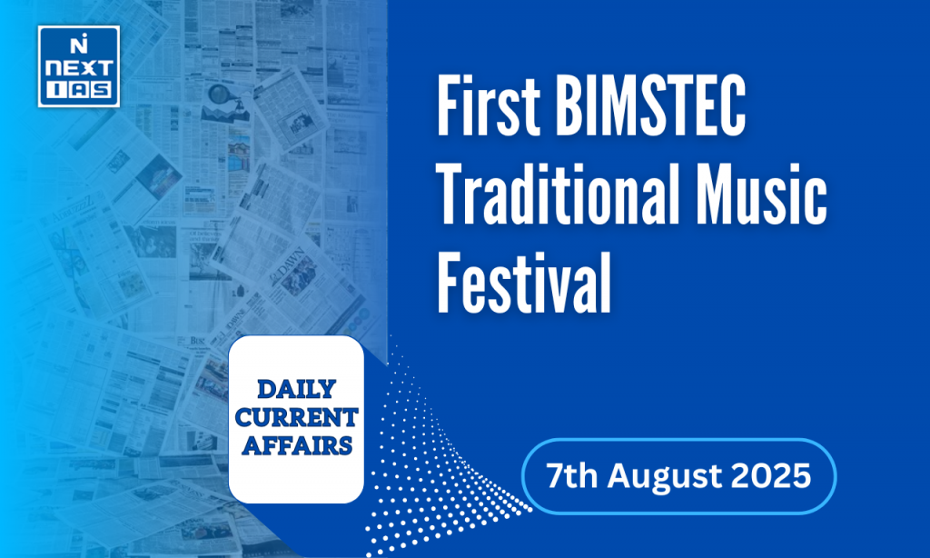 first bimstec traditional music festival