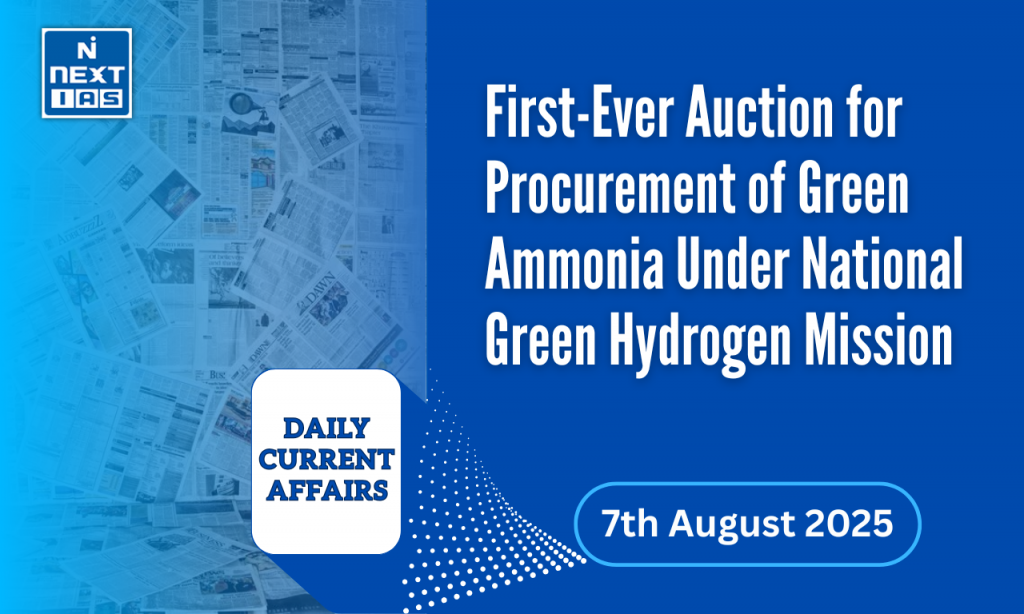 green ammonia auction india