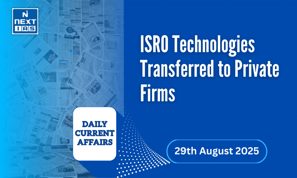 irso technologies transferred to private firms