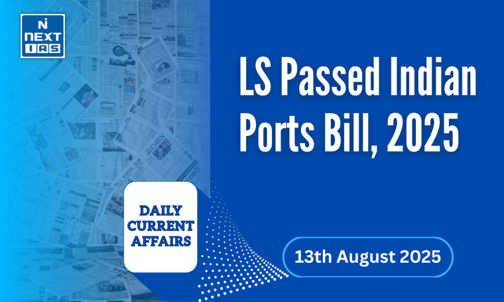 ls passed Indian ports bill 2025