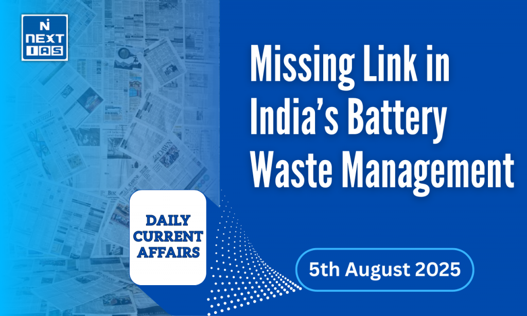india battery waste management