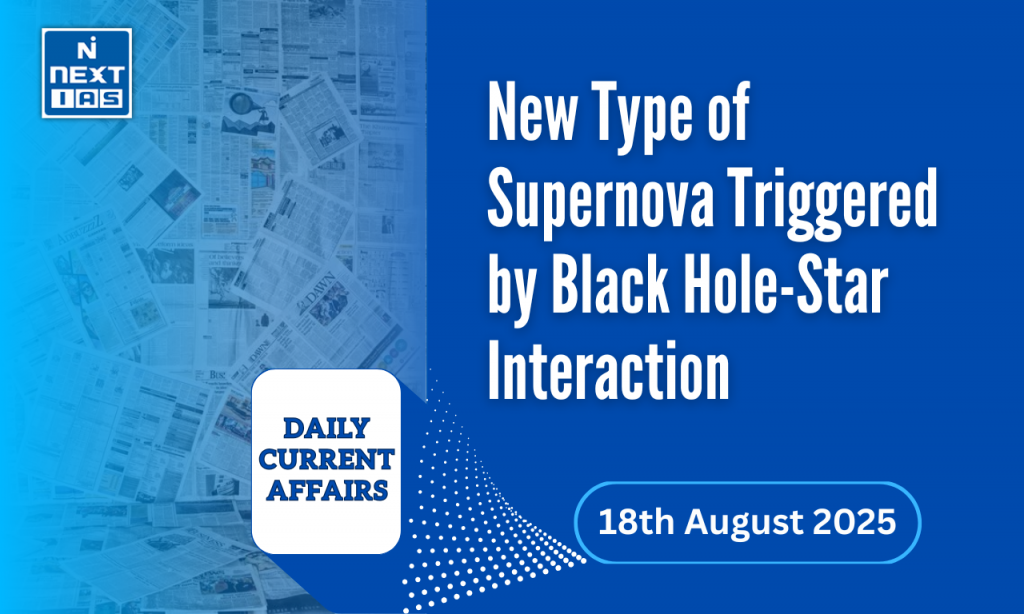 new supernova triggered black hole star interaction