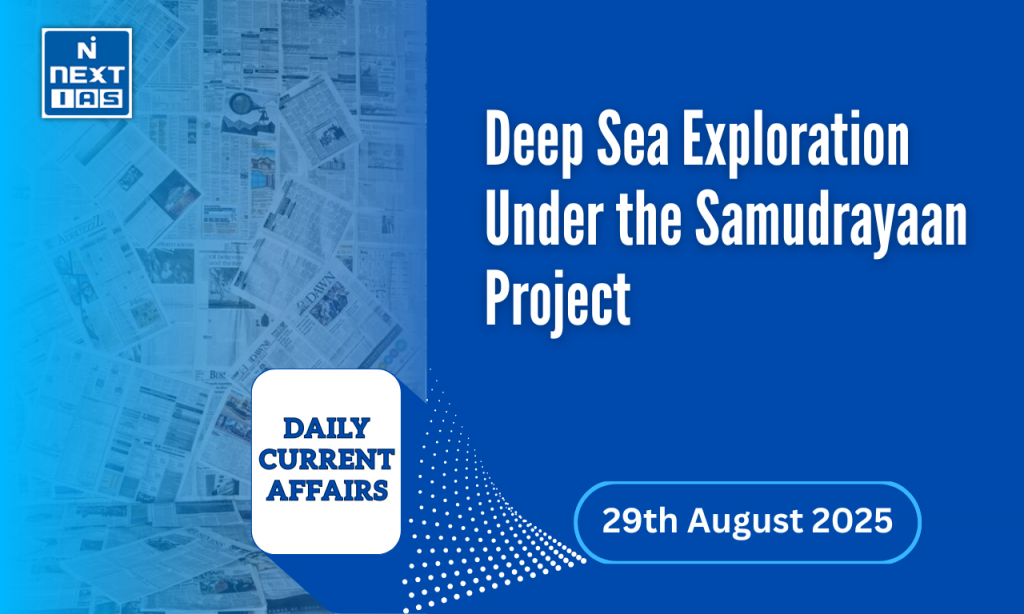samudrayaan deep sea exploration