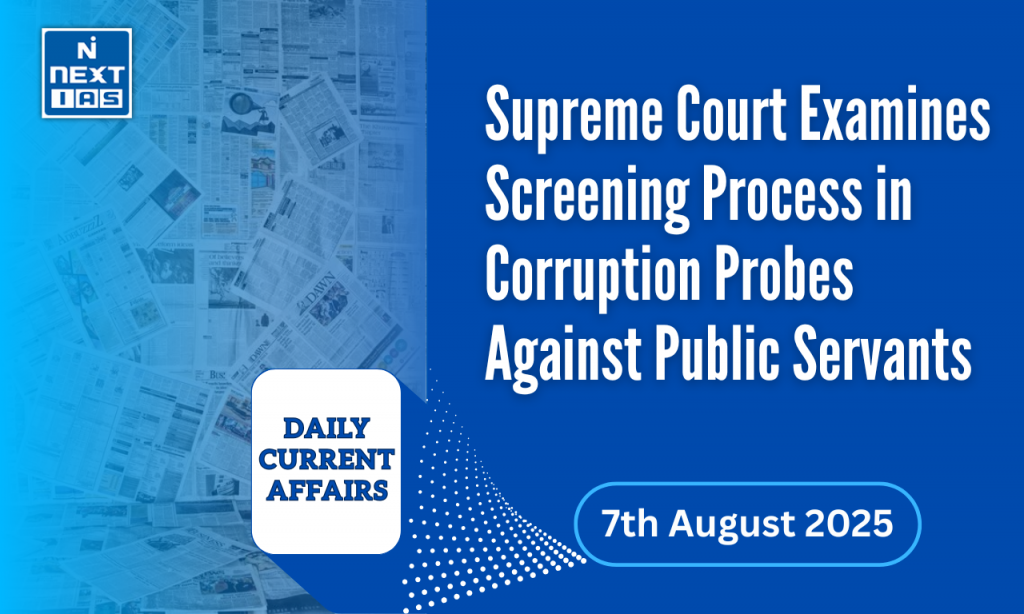 supreme court corruption screening