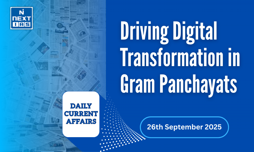 digital transformation in gram panchayats