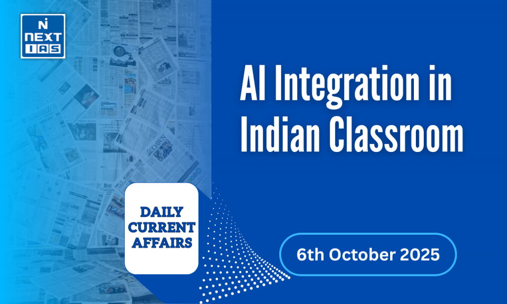 ai integration in indian classroom