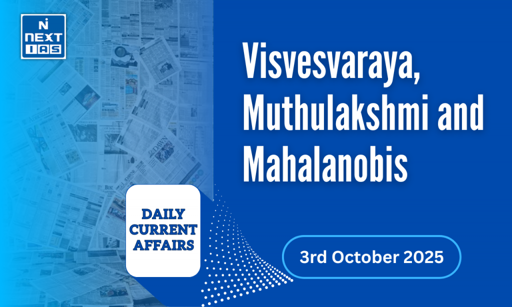 visvesvaraya muthulakshmi mahalanobis