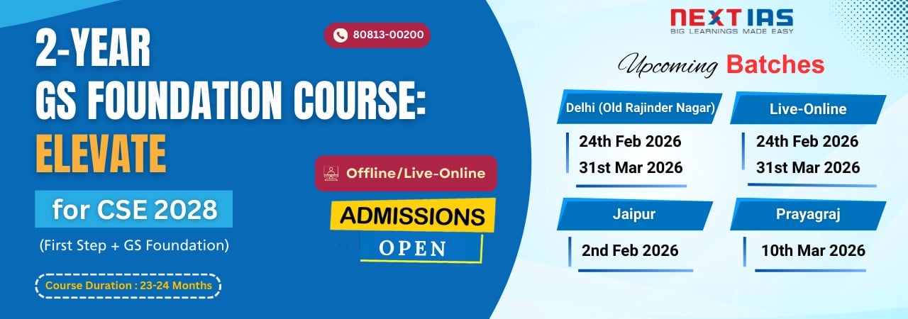 2 year gs foundation course
