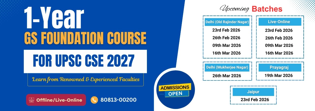 ias foundation course
