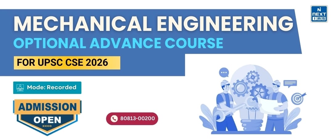 mechanical engineering optional coaching