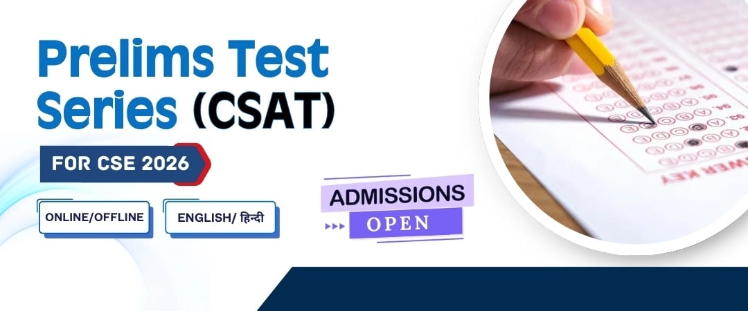 csat prelims test series