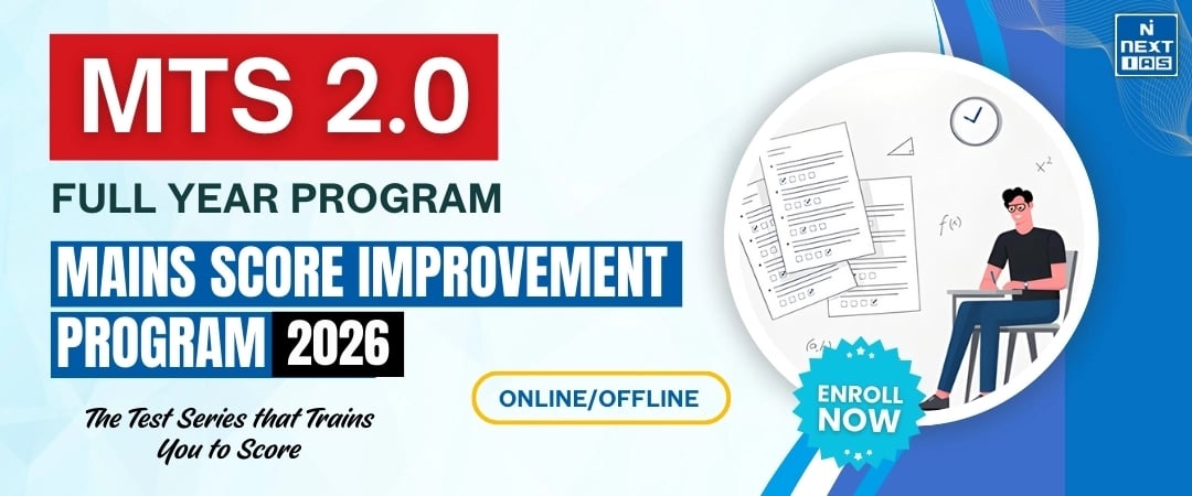 optional-foundation-course