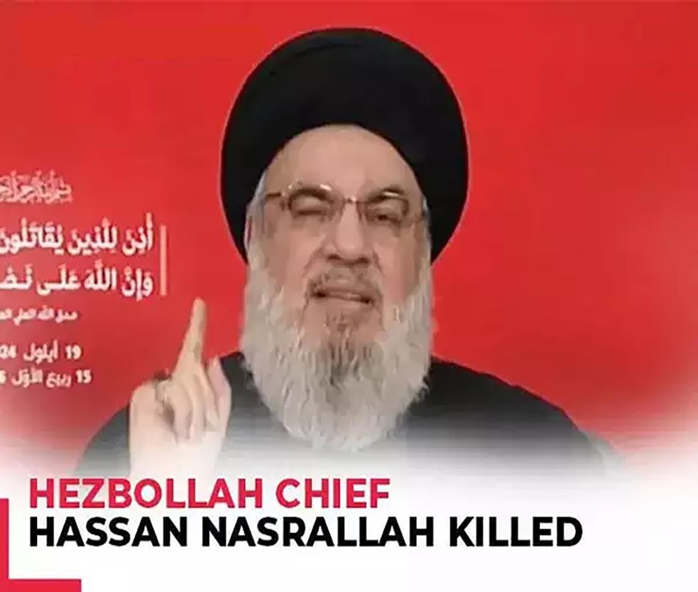 Hezbollah