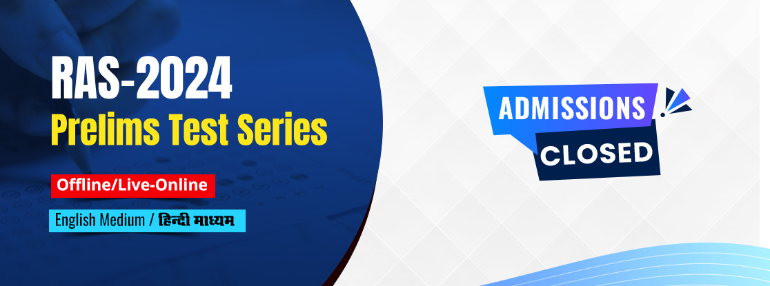 Ras-prelims-test-series