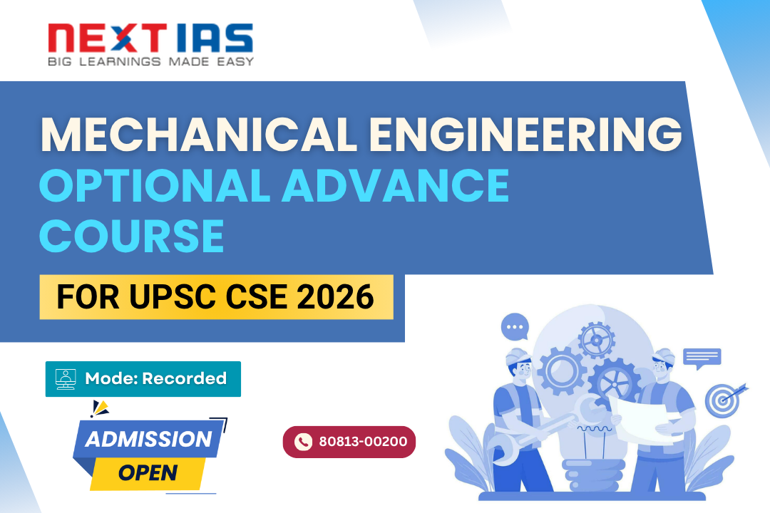 mechanical engineering optional coaching