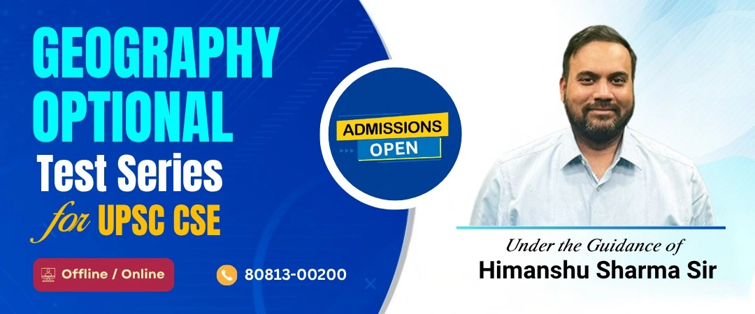 geography optional test series