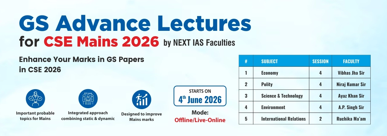 Next IAS