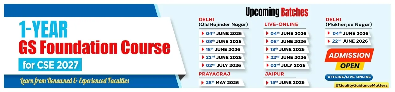 upcoming batches gs foundation