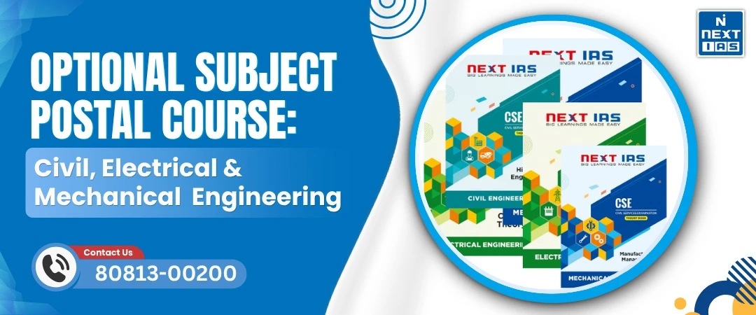 upsc postal study course for optional subjects