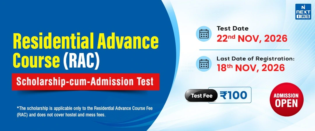 RAC Scholarship Test