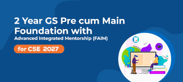 Gs Pre Cum Main Foundation Course For Cse 2025 – MBCM