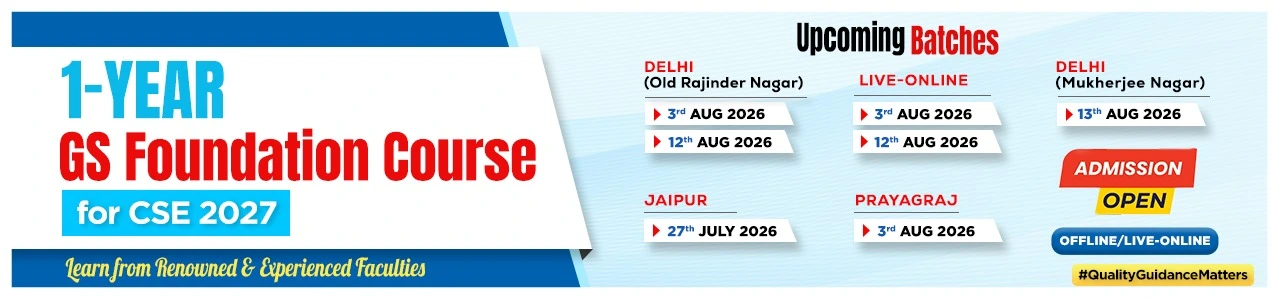 upcoming batches gs foundation
