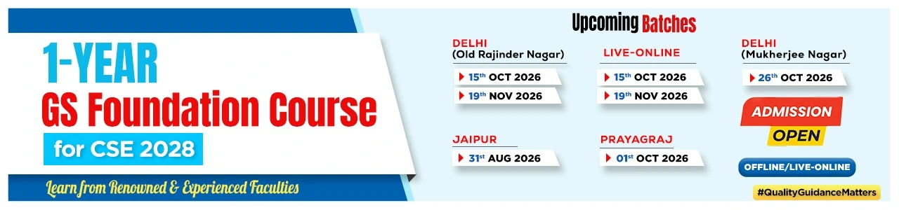 Upcoming GS Foundation Batches