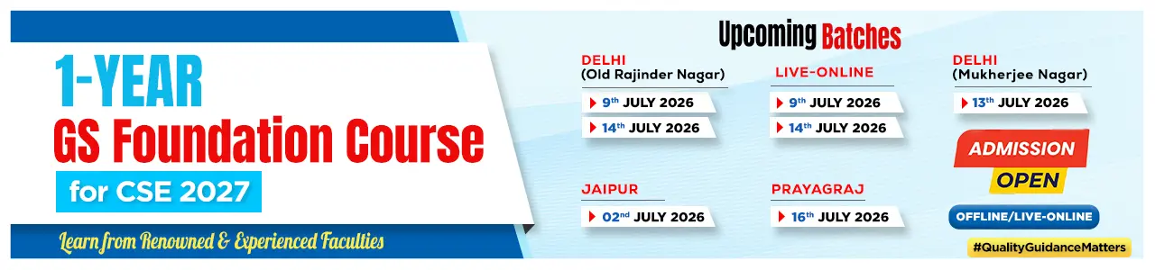 upcoming batches gs foundation